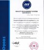 CHINA Dongguan Heng Hao Electric Co., Ltd zertifizierungen